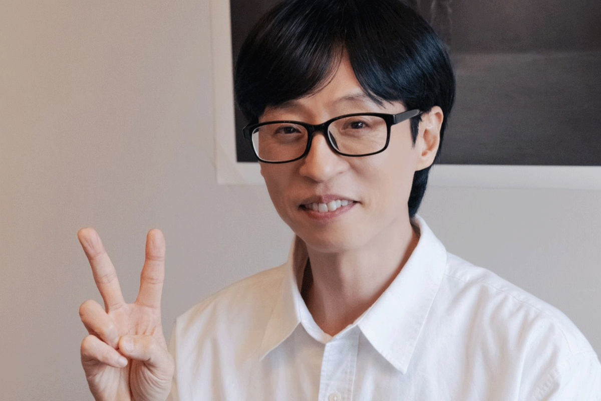 유재석